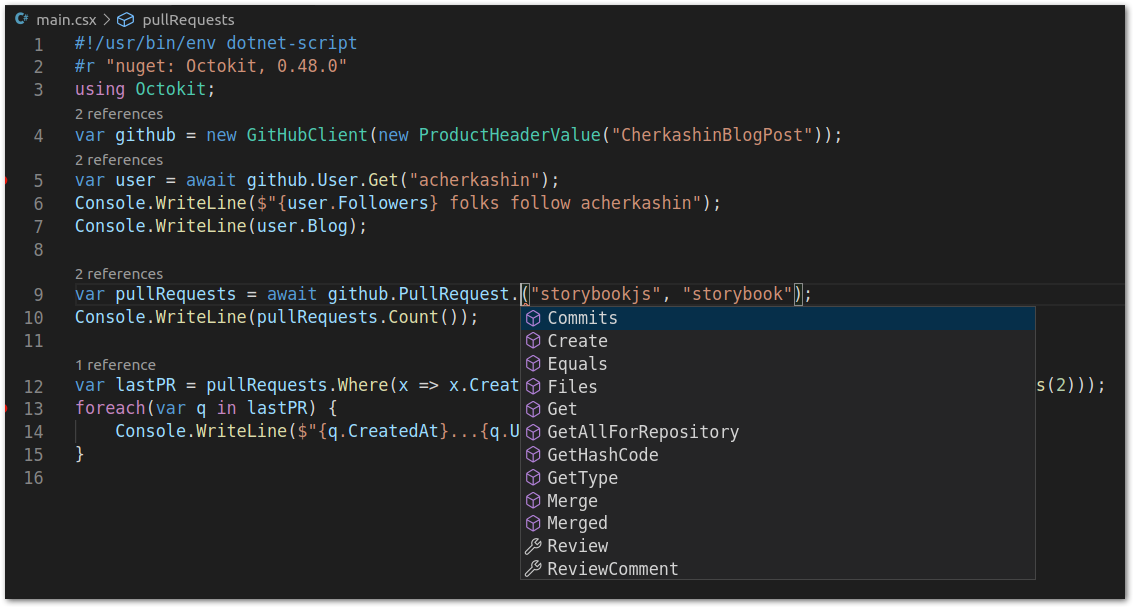 IntelliSence в Vs Code