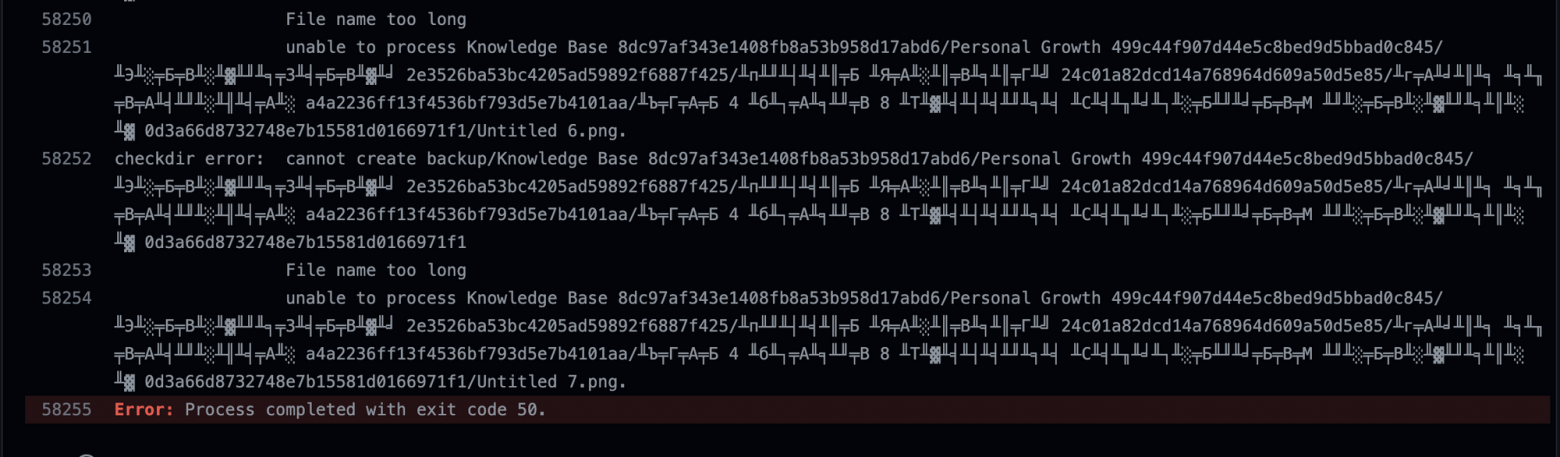 Ошибка из-за длинного пути файлов